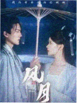 千金归来复仇记 短剧海报
